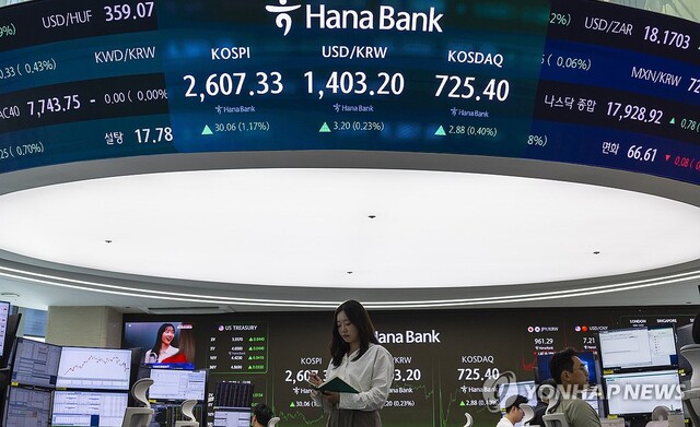 (주)로킷헬스케어 이미지