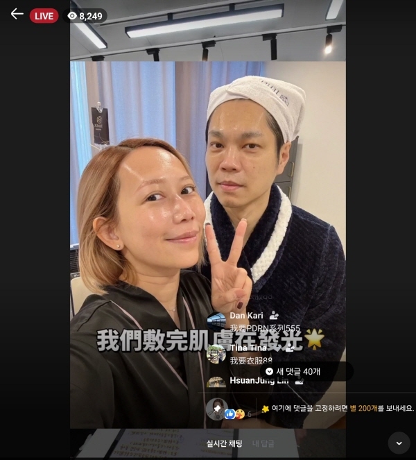 더린 이미지