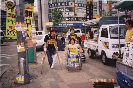 광운대 '세상사람들', 따뜻한 나눔으로 세상에 희망을 전하다!