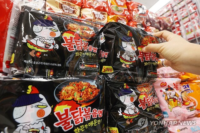 [마켓Q] 「スパイシーな味」の商法の改訂を避けようとしています…