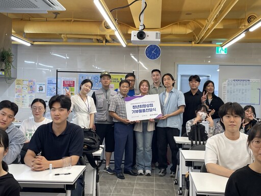 광운대 산학협력단 수탁·운영 강북청년창업마루, 백년시장 상인회와 구... - 뉴스 썸네일 이미지