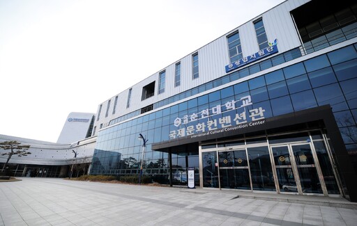 [8일 대학가] 국립순천대·경상국립대 - 뉴스 썸네일 이미지