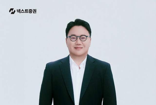 [증권소식] "감사인에 재무제표 대리작성 요구한 회사도 조치 대상"/트러... - 뉴스 썸네일 이미지