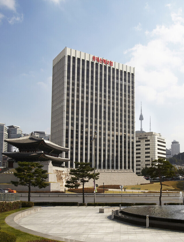 '경영개선권고' 롯데손보...'제2 MG손보' 되나 - 뉴스 썸네일 이미지