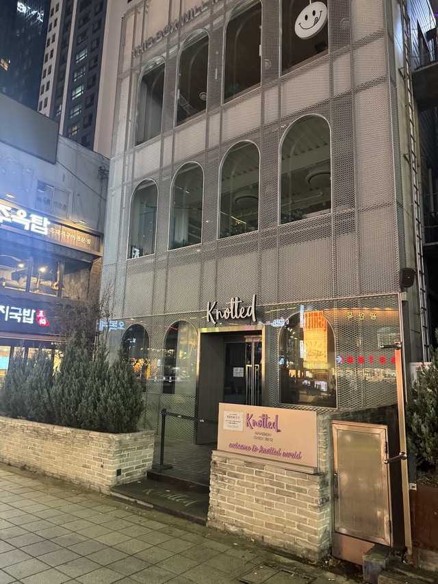 [단독] 부산 첫 노티드 매장 폐점...문어발 확장 독됐나 - 뉴스 썸네일 이미지