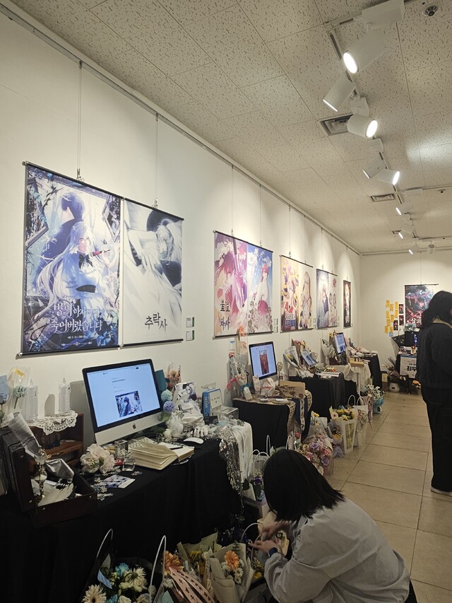 AI 파도 타고 콘텐츠 혁신으로⋯ 기업이 먼저 찾는 세종대 만화애니메이... - 뉴스 썸네일 이미지