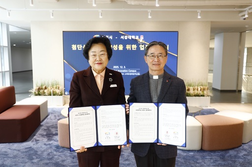 [3일 대학가] 삼육대·서강대·숭실대 - 뉴스 썸네일 이미지