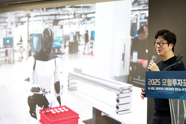 "국내 AI 기업, 빅테크 하지 않는 전문 영역 집중해야" - 뉴스 썸네일 이미지