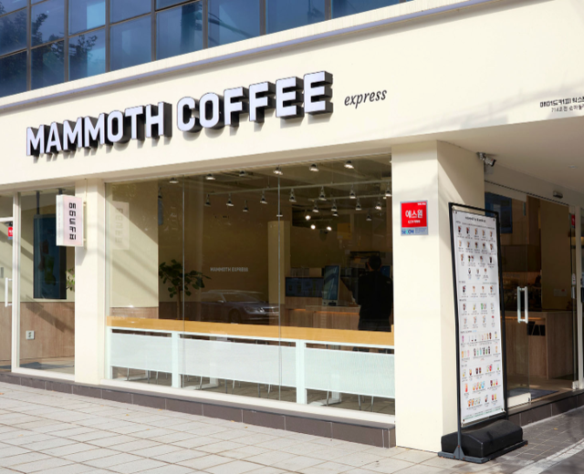 '몸집 불리기' 사모펀드가 저가커피 프차 '줍줍'하는 이유 - 뉴스 썸네일 이미지