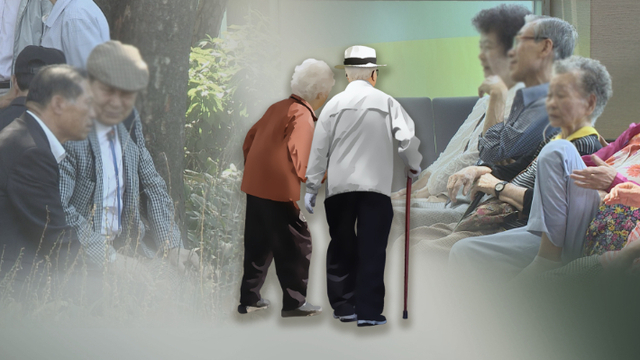 "요양산업계 에르메스 노린다"...신한라이프 프리미엄 요양시설 개소 - 뉴스 썸네일 이미지