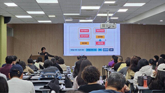 정비사업 실전 분석 한자리에...'내 집 마련 심화 콘서트' 개최 - 뉴스 썸네일 이미지