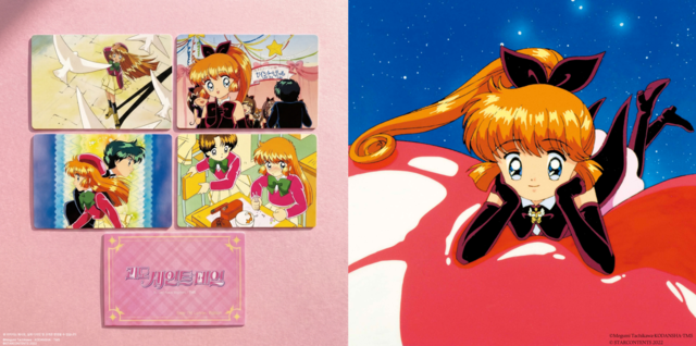 '천사소녀 네티', 레트로 굿즈로 귀환 - 뉴스 썸네일 이미지