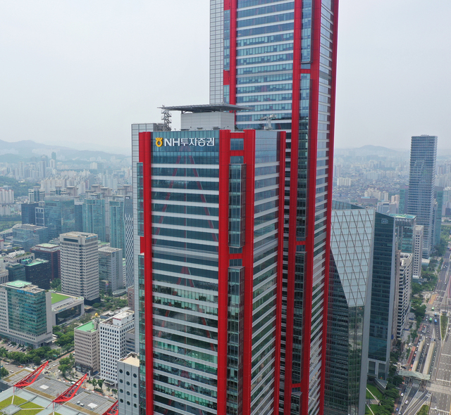 [증권소식] 금감원 "회계감리·금융사 검사에도 특사경 확대해야"/전직... - 뉴스 썸네일 이미지