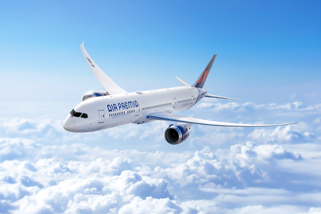 [21일 항공업계] 에어프레미아·티웨이항공·제주항공·세부퍼시픽항공 - 뉴스 썸네일 이미지