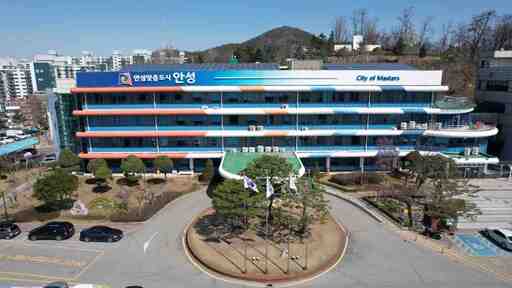 안성시, '소규모 공동주택 통합관리 시범사업' 시행 - 뉴스 썸네일 이미지