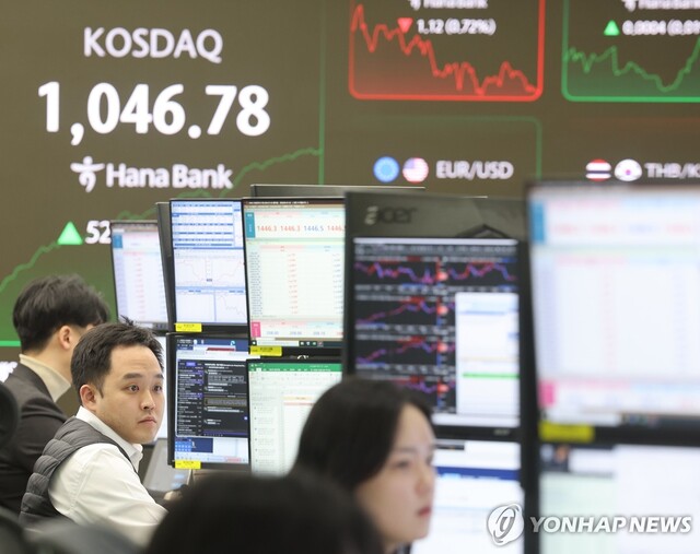 [증권소식] '천스닥' 회복에 금투협 교육 사이트 '먹통'/금감원, 특사경... - 뉴스 썸네일 이미지