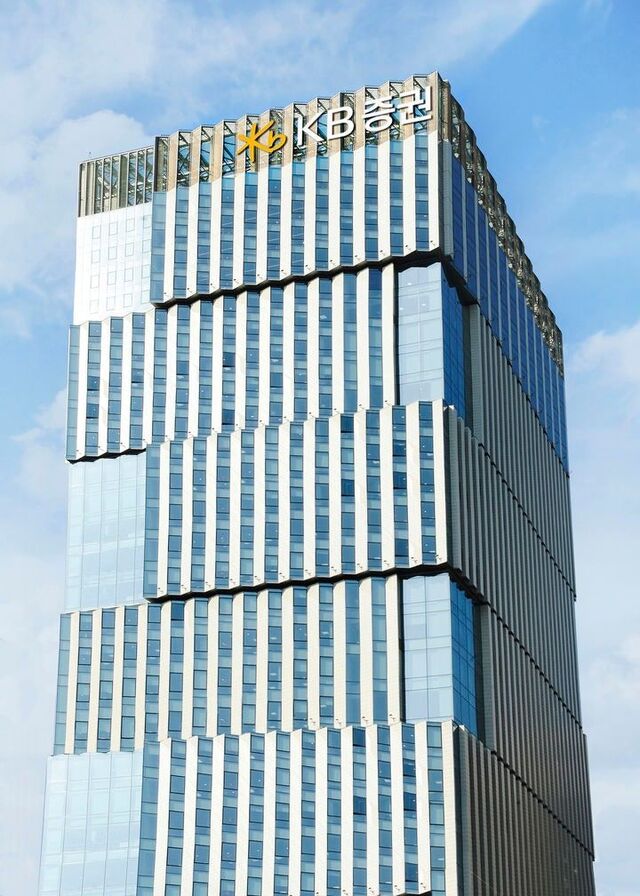 [증권소식] 주가조작·회계부정 신고 포상금 상한 없앤다/'RISE 200위클리... - 뉴스 썸네일 이미지