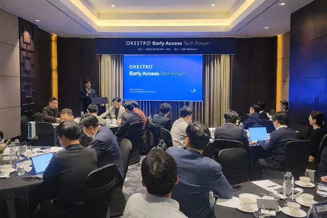 [AT 산업 단신] LG전자·한미반도체·오케스트로 - 뉴스 썸네일 이미지