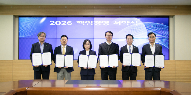 <b>LH</b>, <b>9.6만</b>가구 <b>착공</b>·임대주택 품질 개선…"부동산 시장 안정 목표"