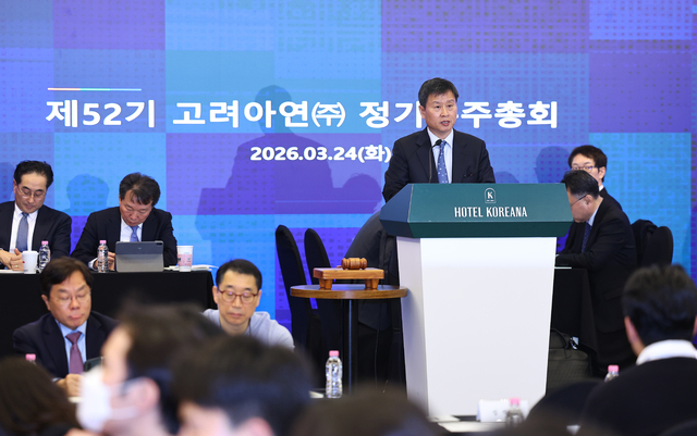 최윤범 고려아연 회장, 경영권 분쟁서 사실상 ‘완승’