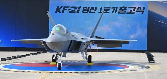 KF-21 관련 이미지 5