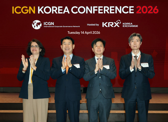 [증권 뉴스브리핑] 국민연금, 환헤지 비율 확대 조정/거래소, 'ICGN 코리... - 뉴스 썸네일 이미지