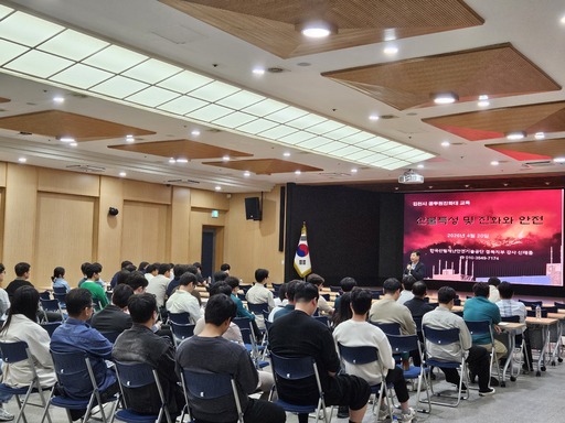 [24일 김천시] 인공지능 기반 AI 법률정보검색서비스 도입 등 - 뉴스 썸네일 이미지