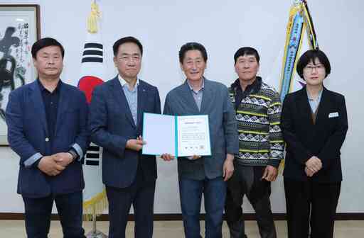 팽성 안정리 골목형상점가 지정