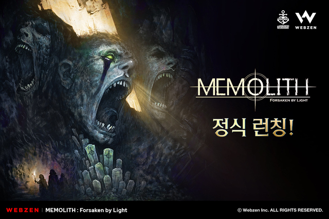 "함께 해요"...가정의 달, 게임업계 신작 러시 - 뉴스 썸네일 이미지