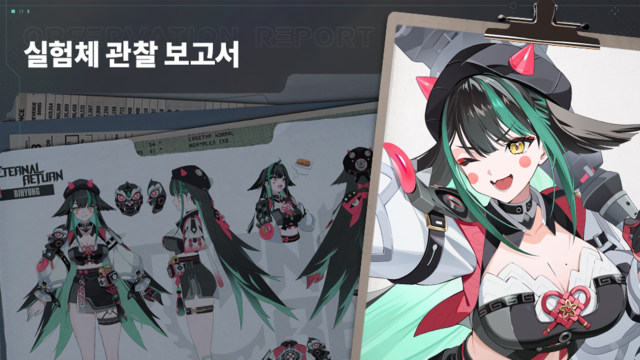 성우 교체 관련 기사
