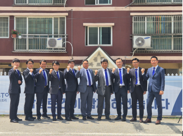 [단독] 남광토건·극동건설, 인천 동아 가로주택정비사업 수주 '유력' - 뉴스 썸네일 이미지