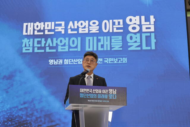 SKT, 2035년까지 15GW AI 데이터센터 구축…'아시아 AI 허브' 정조준