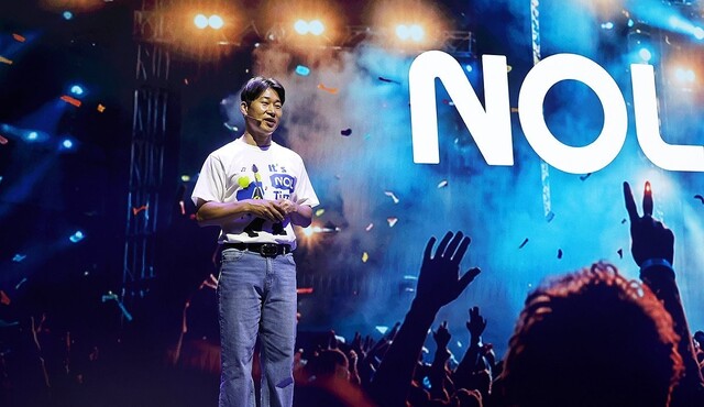 야놀자, IPO 앞두고 '삐걱'...임원 사임·풋옵션 '겹악재' - 뉴스 썸네일 이미지