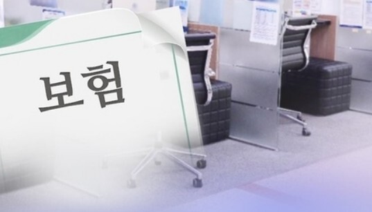 보험업계 AI 데이터센터 구축 관심...'새 먹거리' 등장하나 - 뉴스 썸네일 이미지