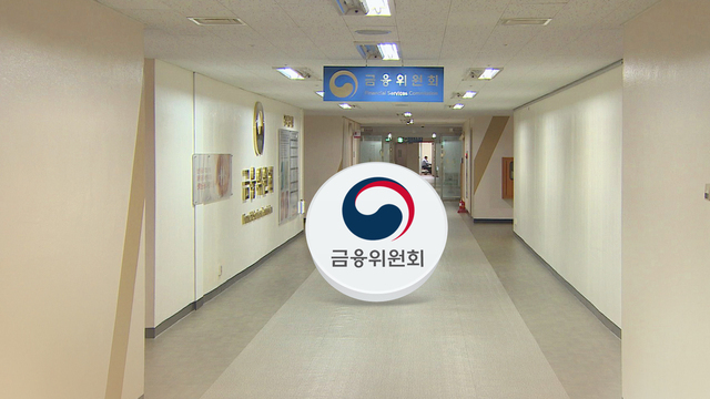 "금융이력 대신 성장성"…<b>소상공인</b> 특화 <b>SCB</b> 운영규모 확대