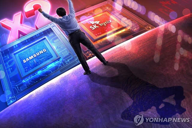 [증권 뉴스브리핑] 단일 레버리지 추가 규제 첫날 거래대금 급감/JP모건... - 뉴스 썸네일 이미지