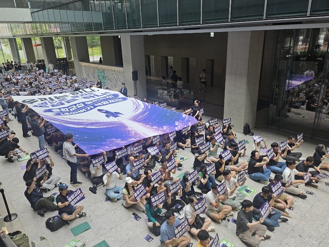 "공시 보고 알았다"... 신사업·조직개편에 노사갈등 확산 - 뉴스 썸네일 이미지