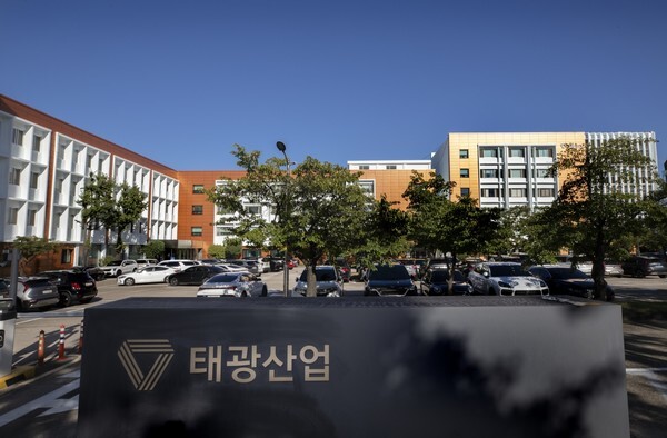 168만원→94만원...20년째 고점 못 넘은 태광산업, 자사주 24.4%도 그대로 - 뉴스 썸네일 이미지