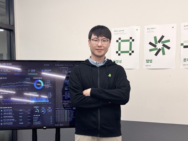[AT 인터뷰] "일하는 문화 바꾼다"... 중고나라의 AI 전환 - 뉴스 썸네일 이미지