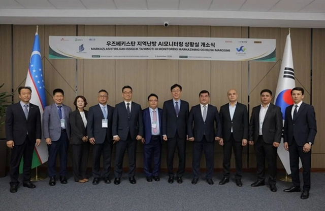 에너토크, 우즈벡 'AI 열에너지 인프라' 실증 합류 - 뉴스 썸네일 이미지