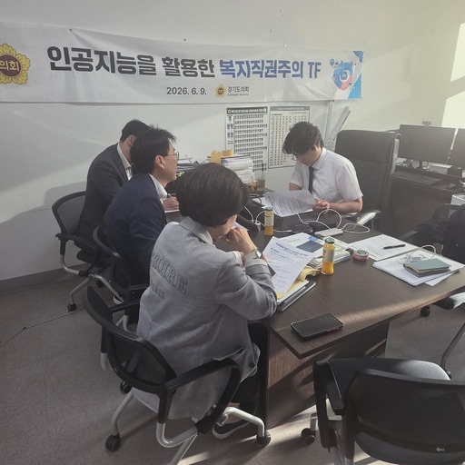 "연구인력 인건비까지 위탁사업 의존"⋯ 차세대융합기술연구원 예산구... - 뉴스 썸네일 이미지