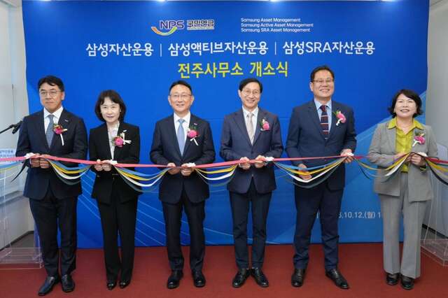 전주로 향하는 금융사...'금융중심지 지정' 탄력 받나 - 뉴스 썸네일 이미지