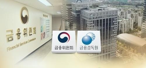 "잠든 페이머니 돌려받으세요"...네·카·토 19일부터 정기 안내 - 뉴스 썸네일 이미지