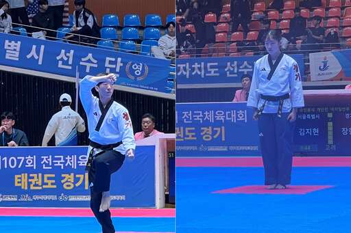 [전국체전 기획] 5연패의 환호 뒤에 남은 질문... 경기도 체육의 현재와... - 뉴스 썸네일 이미지
