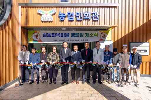 [28일 오산시] 오산IC 출구 하이패스 2→3개 차로 확대 등 - 뉴스 썸네일 이미지
